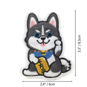 LUCKY HUSKY IRON ON EMBROIDERED PATCH (LARGE)