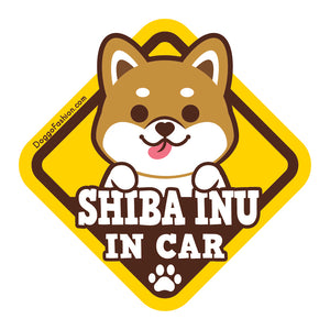 SHIBA INU IN CAR MAGNET
