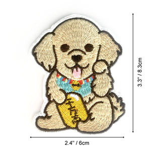 LUCKY GOLDEN RETRIEVER IRON ON EMBROIDERED PATCH (LARGE)